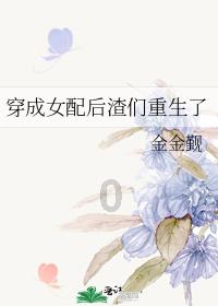 猫咪耳屎可以天夫用棉签清吗？